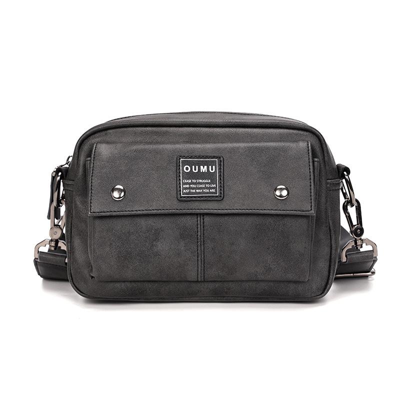 Casual Men'S Shoulder Bag, Korean Version Men'S Bag, Messenger Bag, Messenger Bag, Trendy Backpack, Small Bag.