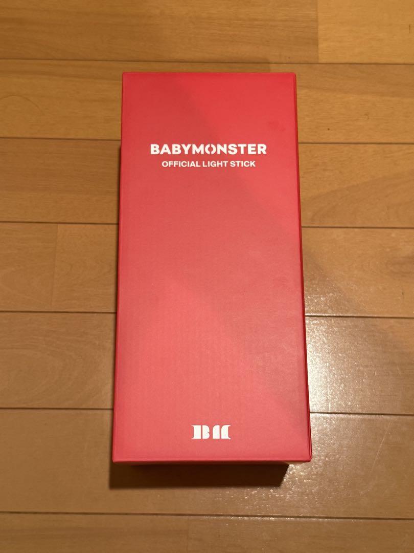 

[USED] BABYMONSTER penlight