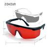 4 węzły chowana długość regulacji dobrej jakości rama teleskopowa oczy okulary ochronne gogle do czerwonego lub zielonego poziomu lasera krzyżowego
