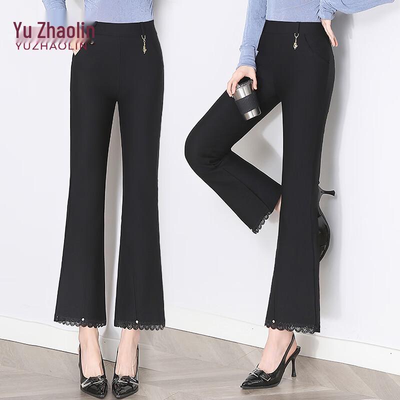Yuzhaolin Women s Ice Silk Micro-Flared Trousers 5XL