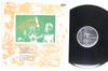 LP Record LOU REED  Berlin NL84388 RCA Europe Rock Used