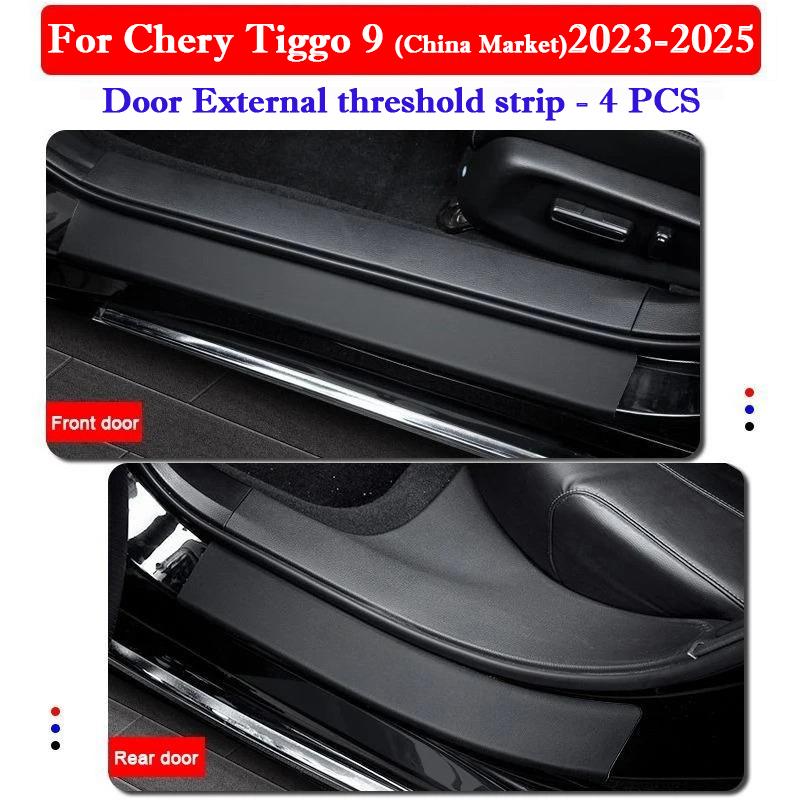 Car Trunk Door Threshold Strip Anti Scratch Dirt Interior Protective Sticker Film for Chery Tiggo 9 China Market 2026 2026 2026