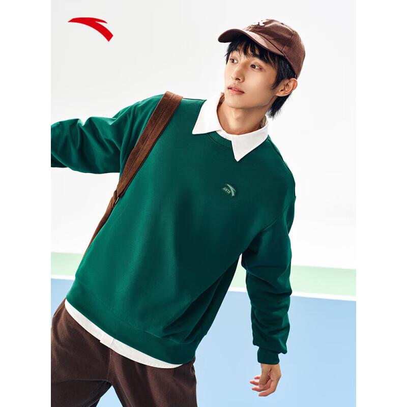 Anta Unisex Knit Pullover Sweatshirt XL