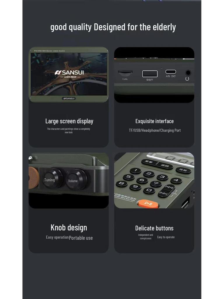 Sansui F51 7" Video Radio: Bluetooth Storytelling & Opera Player for Seniors with Card Slot