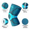 KUNLI Knee Support, Knee Stabilization for Running, Badminton, Marathon, Volleyball, Hiking, and All Sports, Breathable, Ambidextrous, Side Spring, 1