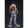 DIGSTA Yakuza Kazuma Kiryu Battle Figure Reissue