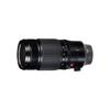 Fujifilm X Interchangeable Fujinon Zoom Large Aperture Image Linear Motor Aperture Ring R OIS WR Lens, Telephoto, 50-140mm F2.8, Stabilization,