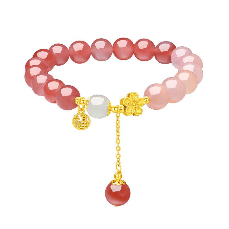 Chow Tai Seng Ten Miles of Peach Blossoms Agate Bracelet