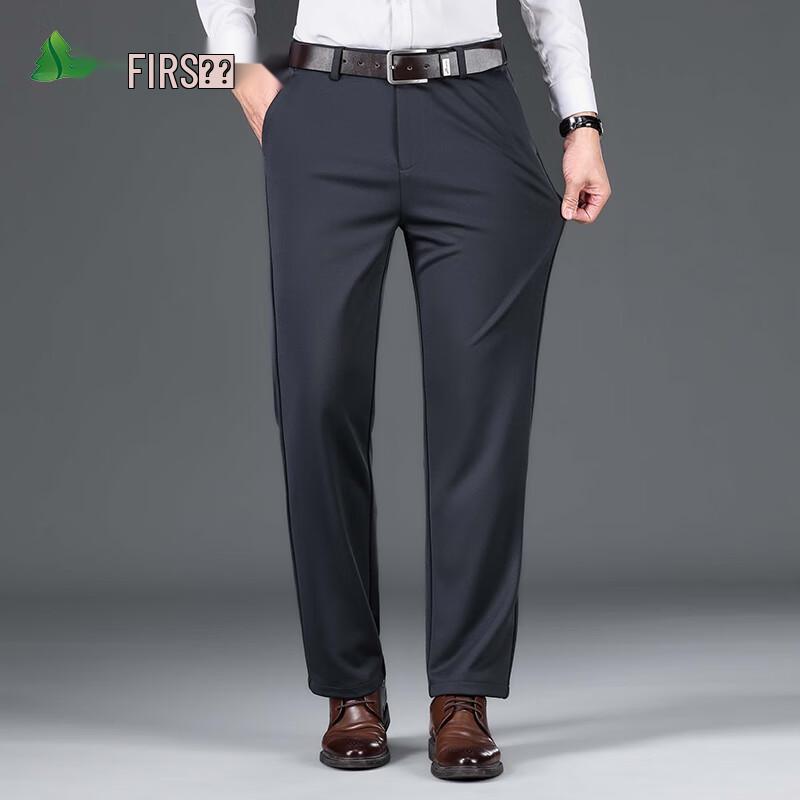 FIRS Men's High-Waisted Business Casual Dress Pants