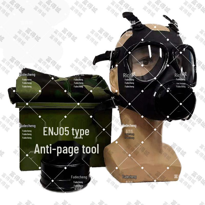 Fudecheng FNJ05 Gas Mask Emergency Training Set