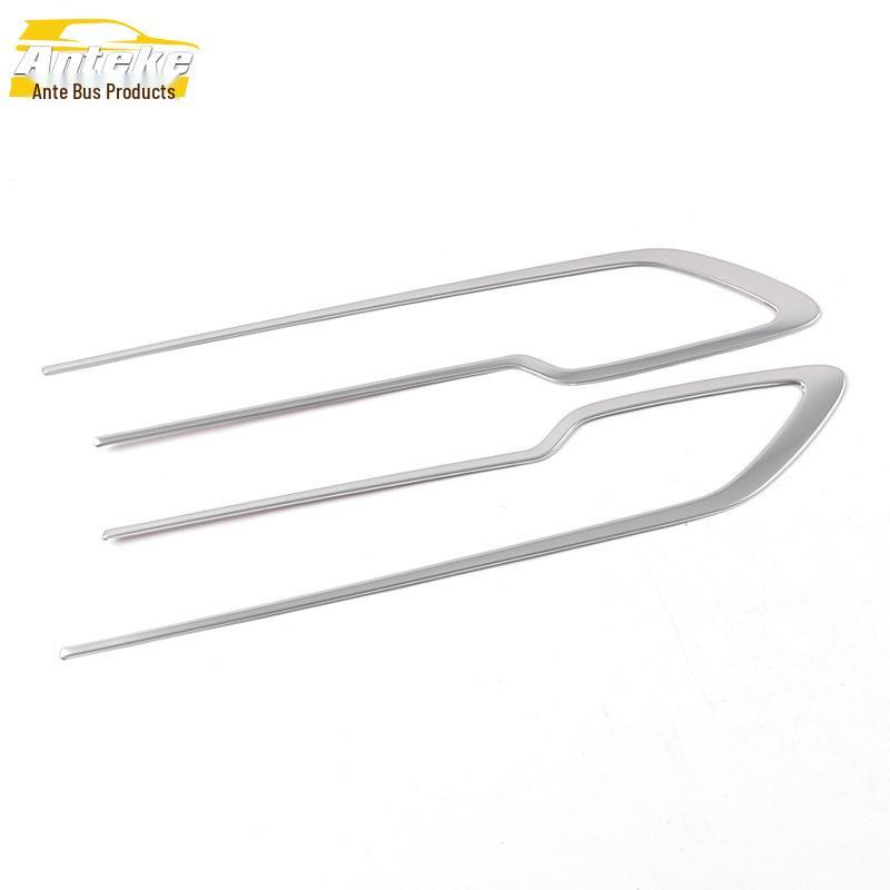 Kustu Car Door Interior Handle Decorative Armrest Strip for 21 Kustu