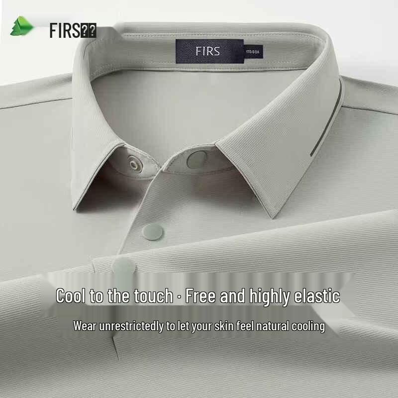 FIRS Men s High-Elastic Cooling Color Block Polo Shirt L