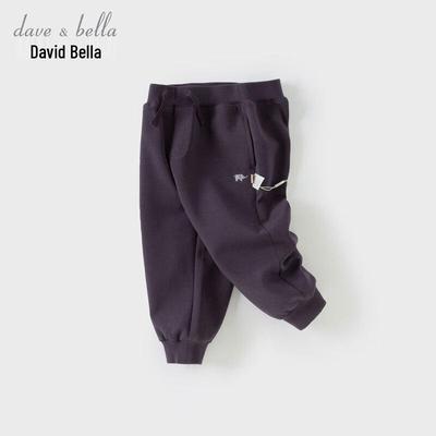 DaveBella Kids' Casual Jogger Pants