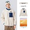 Camel Men's Casual Fleece Jacket