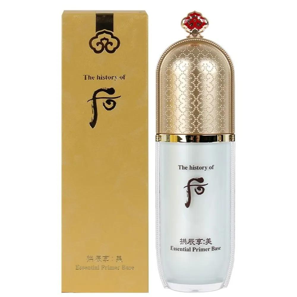 THE WHOO Gongjinhyang Mi Essential Primer Base 40ml