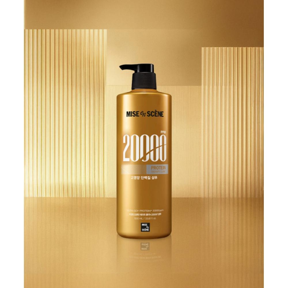 Miseenscene [High Volume High Nutrition] Protein Therapy Clinic 20000 Protein Shampoo 1000ml NONE