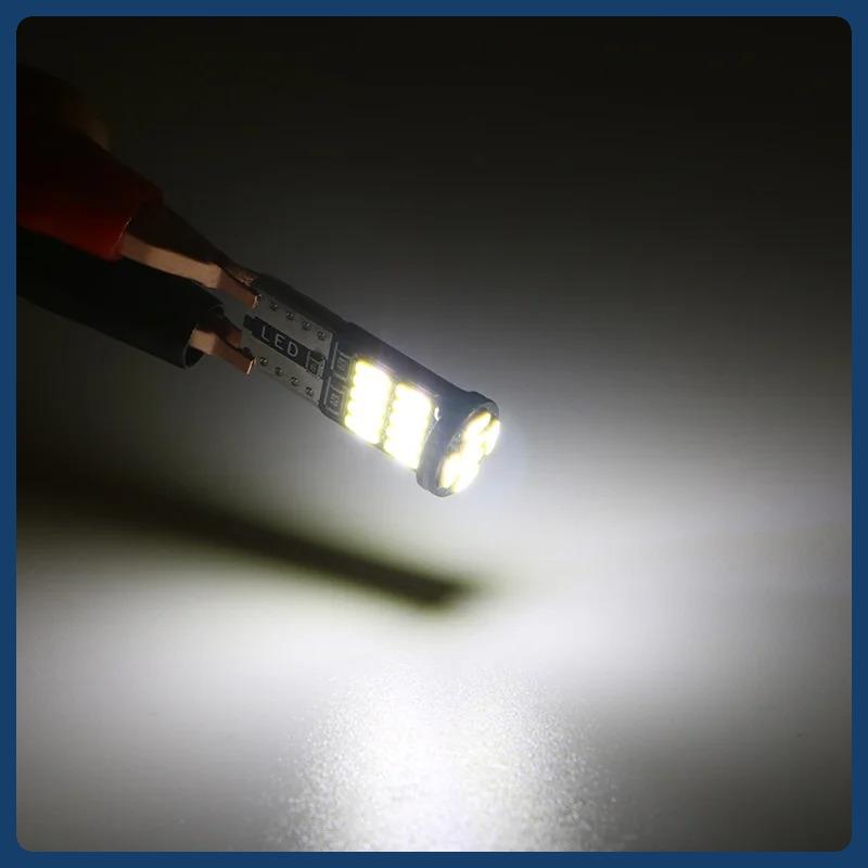 10Pcs W5W Led T10 168 194 Signal Lamp Canbus 4014 26SMD For Car Interior Map Dome Parking Position Lights