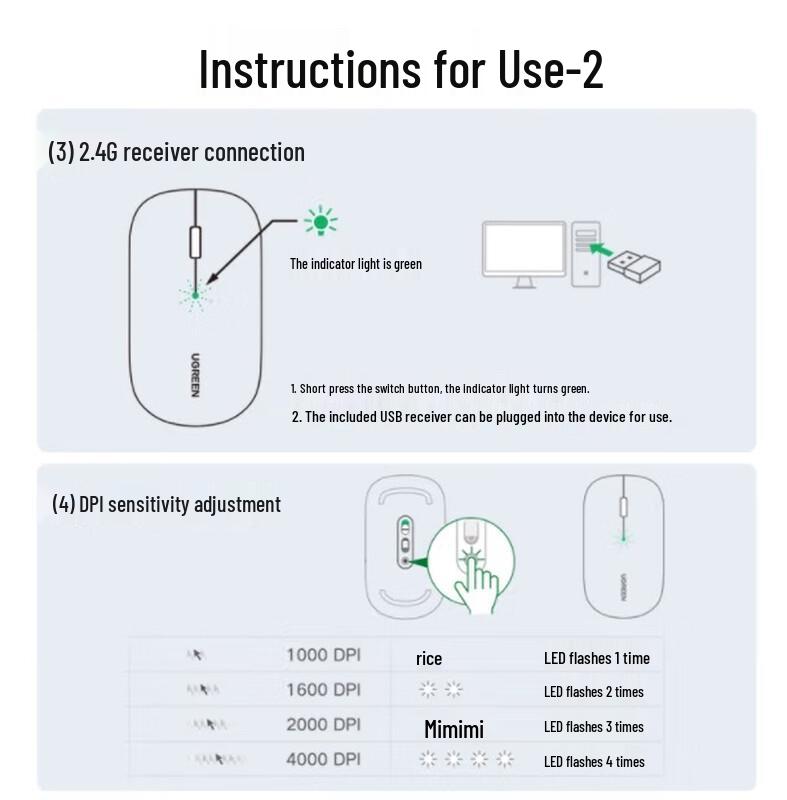 UGREEN Wireless Bluetooth Dual-Mode Silent Mouse MU001