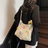Hand-Knitted Sunflower Motif Wool Bag for Women - Large Capacity Shoulder Crossbody Bag with Fresh Beach Style