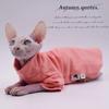 Čistě růžová Sphynx kočka Vesta Tričko Pohodlí Bavlna Rolák Vnější oblečení Kabát Celoroční Devon Rex Bezsrstá kočka Oblečení