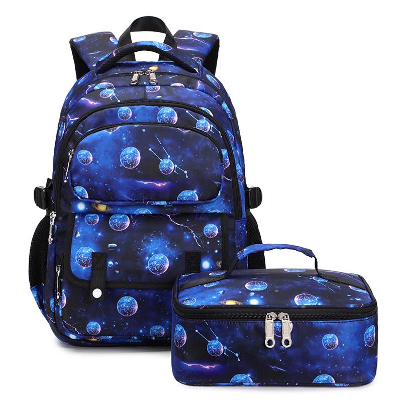 Lishen Boys' Space Element Ultra-Light Primary School Backpack
