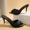 2024 New Fashion Women's Solid Color High Heel Sandals Stiletto High Heels Women's Plus Size Slip-on Pointed Toe Party Shoes