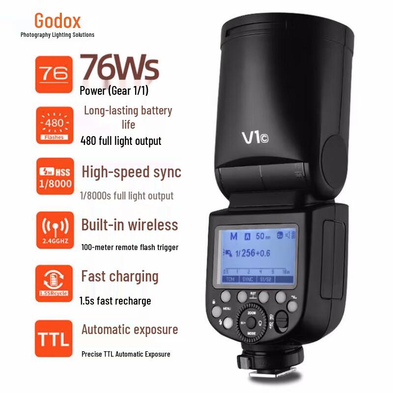 Godox V1 TTL Li-ion Round Head Camera Flash