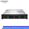 Hoodblue TS5008-RP 8-Bay 10 Gigabit NAS Private Cloud Storage Server
