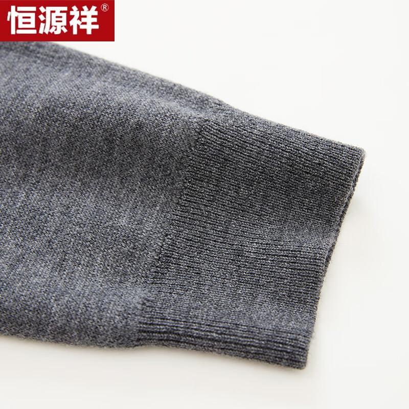 Hengyuanxiang Men's Thick Washable Wool Round Neck Sweater