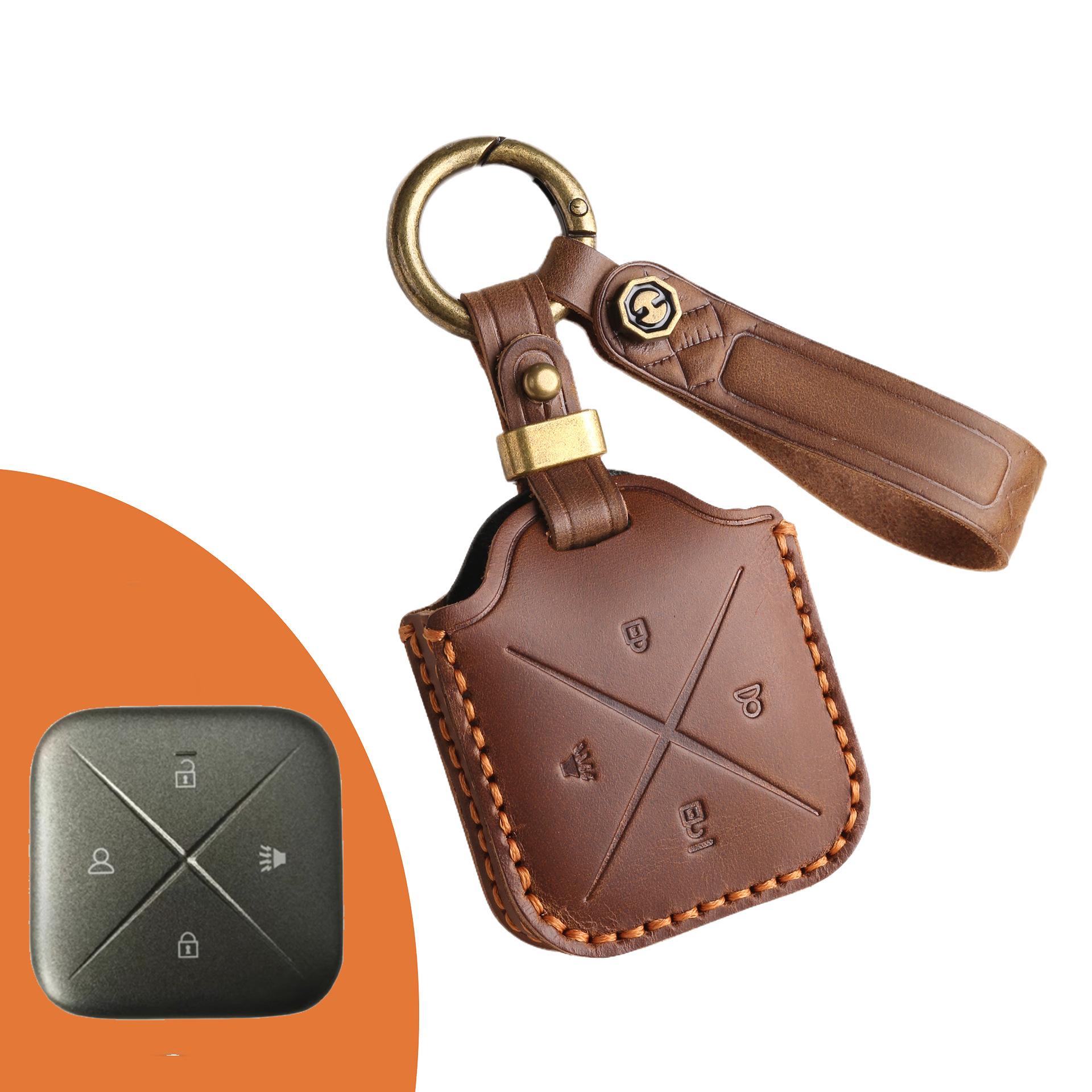 

Suitable For Buick E5 New Energy E4 Special Physical Key Remote Control Leather Case Bag Car Key Case коричневый