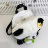 Cartoon Panda Plush Large Capacity Multi Purpose Backpack Student Children Comfort Schoolbag