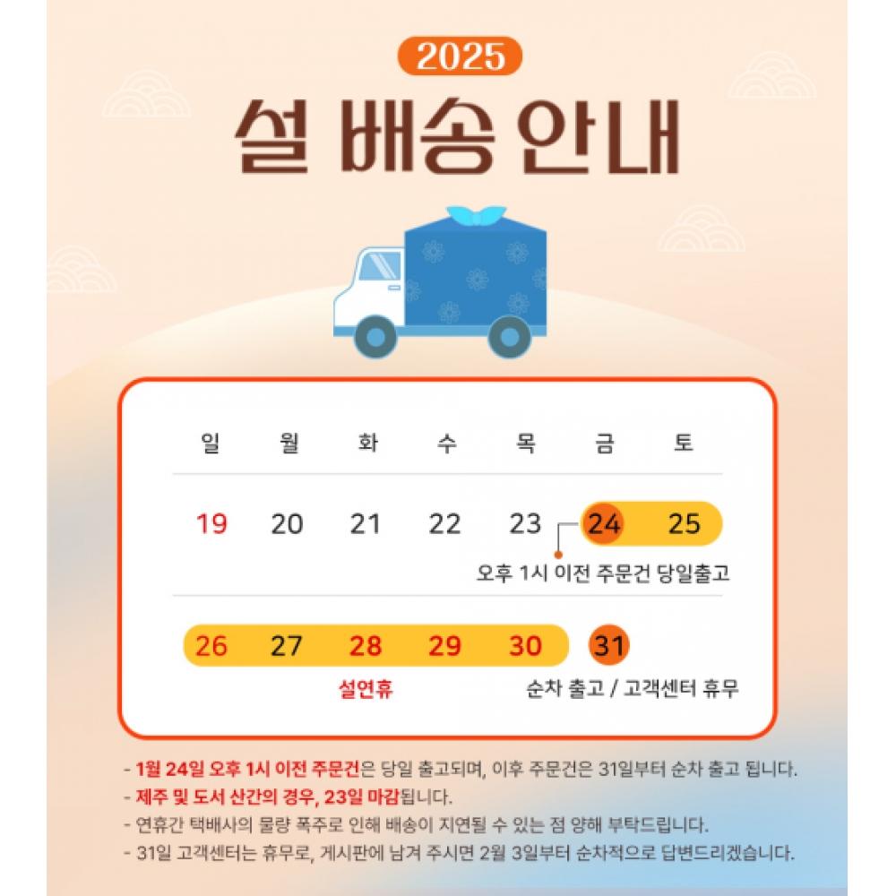 Dr.pawpaw Spannungsbalsam Duo 8ml