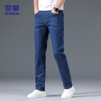 Men's NZ203 Slim-Fit Straight Leg Jeans
