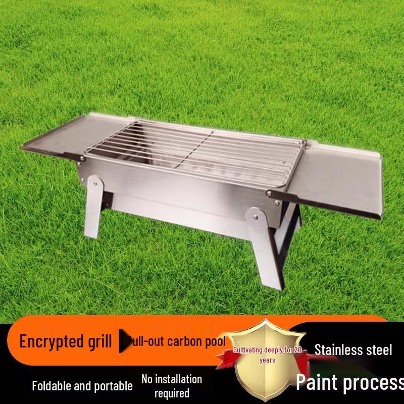 Beifu Portable Folding Stainless Steel Charcoal Grill