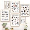 Farm Animals Ocean Animals Horse Educational Learning Poster Print Canvas Painting Wall Art Picture for Kids Nursery Room Decor