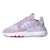(GS) Originals Nite Jogger J 'Purple' Kids' FV4557