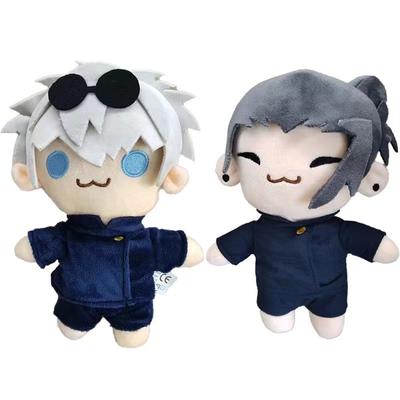 New Gojo and Geto Plush Five Way Wuxia Youjie Plush Doll