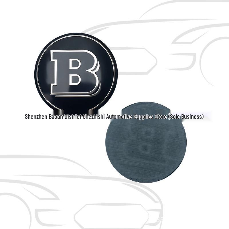 Mercedes Brabus 3D Aluminum B Logo Sticker for 45-90mm