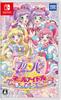 PriPara All Idol Perfect Stage! (Includes a Limited Edition Card Set "Laala & Aroma" with a Nintendo Switch Download Code) - Switch