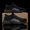 Sock Insole Lazy Sport Fashionable Hundred Casual Men Shoes Lightweight Driving Plus Size