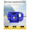 YD Pole-Changing Two-Speed 3-Phase Asynchronous Motor YD180M-6/4 11/14KW & YD160L-6/4 9/11KW