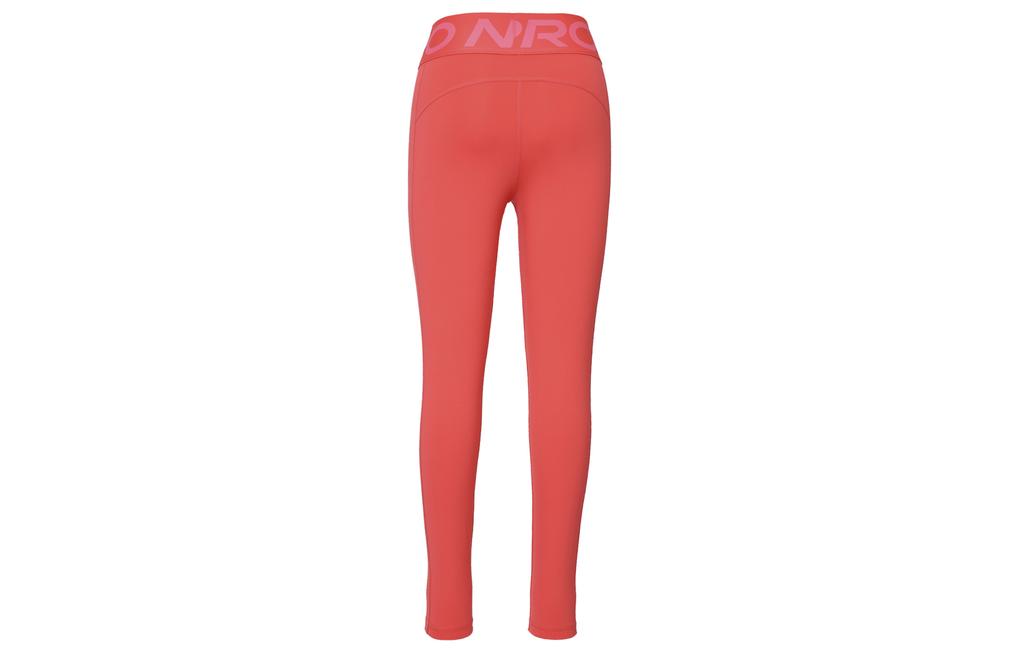 Nike Sports Pants Women's China Aster Pink FV7383-629