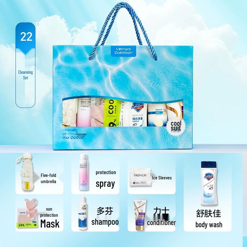 Summer Cooling Gift Set