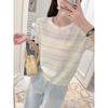 Summer new striped contrasting knitted short-sleeved thin T-shirt top slim-fitting bottoming shirt