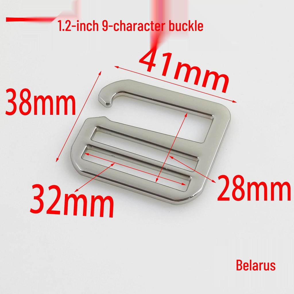 1-Inch Webbing Buckle with 32MM 9-Character Design for Adjustable Luggage Straps - Bag Hardware Accessories