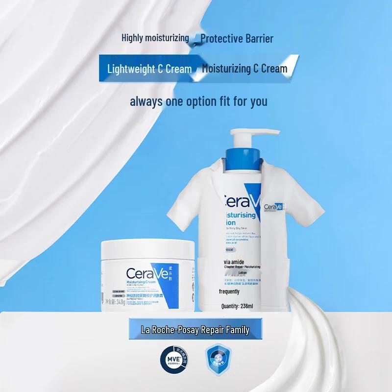 CeraVe Moisturizing Lotion & Cream Skincare Set