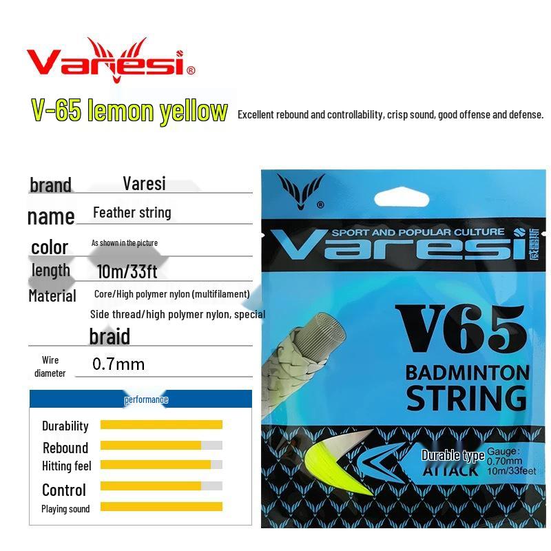 Varesi V-65 Badminton Racket String - Durable, High Elasticity Feather String