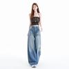 Spring Summer Crease Vintage Distressed High Waist Wide Leg Denim Pants For Ladies Casual Pants Oversize Denim Trousers