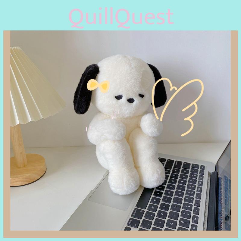 Emo Dog Plush Toy Soft Stuffed Animal With Pp Cotton Filling For Bedroom Decor Gift