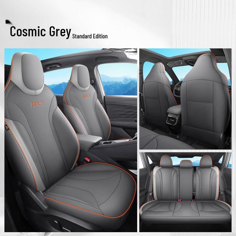 Roewe RX5 Leather Car Seat Cushions: Full Surround, Five-Seat Cover